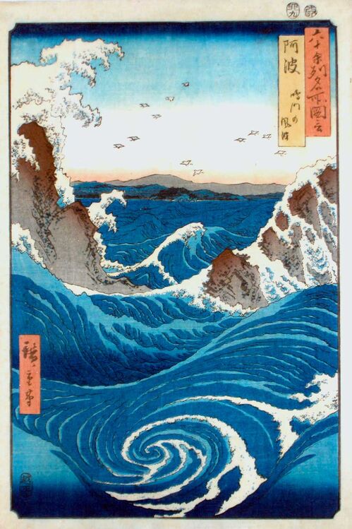 NARUTO WHIRLPOOL BY HIROSHIGE